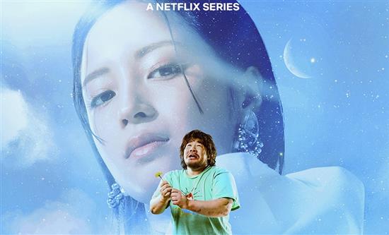 Nippon TV And Netflix Team Up For First Live-Action Original